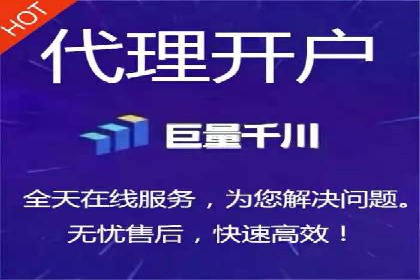 高效SEM推广代运营：提升品牌知名度的秘诀