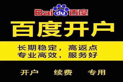 朋友圈信息流深度解析：成功案例背后的策略