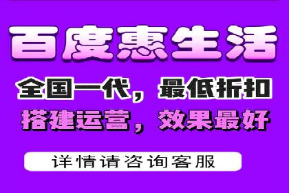 SEM竞价开户成功要素：案例剖析